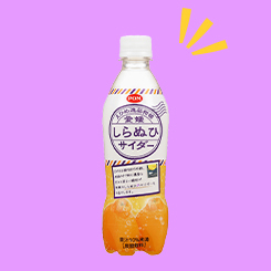 画像2.jpg