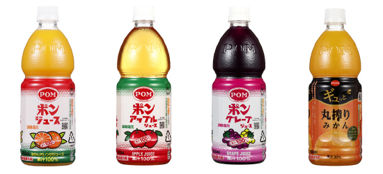 酸素バリアボトル使用（2025.5.21時点）.jpg